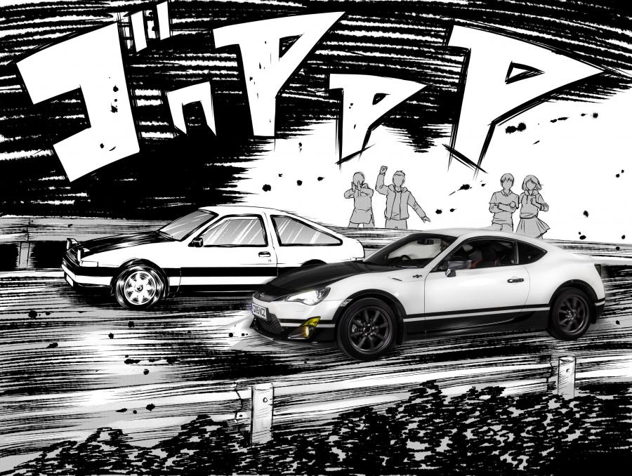  Toyota GT 86 Initial D Concept 2016 года  (фото 6 из 6)